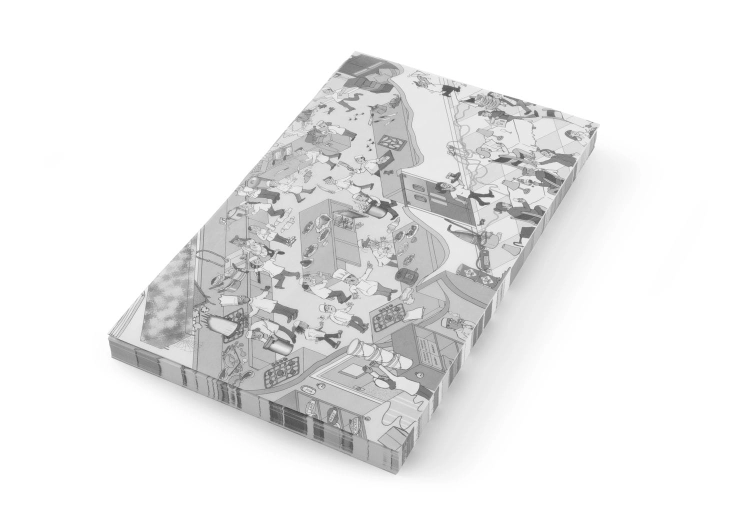 f88dd8d7c3868e1c25b8440999cea7b7